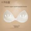 October Maternity Wireless Nursing Bra 2-Piece Set