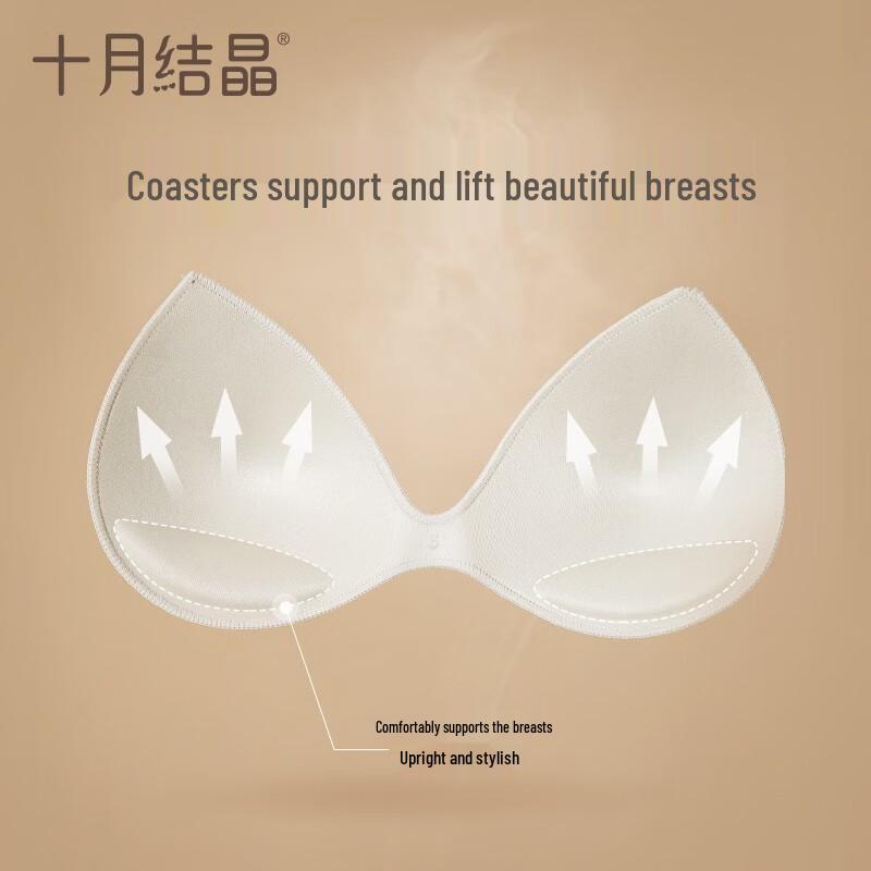 October Maternity Wireless Nursing Bra 2-Piece Set