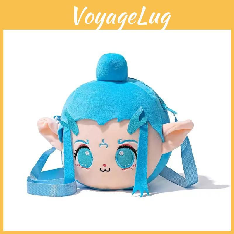 Of The Birth Demon Child Aobing Itabag Plush Cartoon Spliced Girl Shoulder Bag
