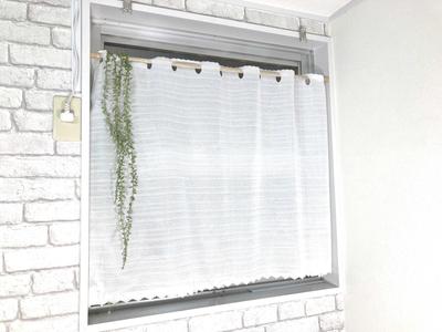 Cafe Flame UV Mirror for Small 190cm Wide X 90cm Long Retardant Border Lace 372 [clothshop] Curtain, Retardant, Insulated, See-Through, Lace, Windows,