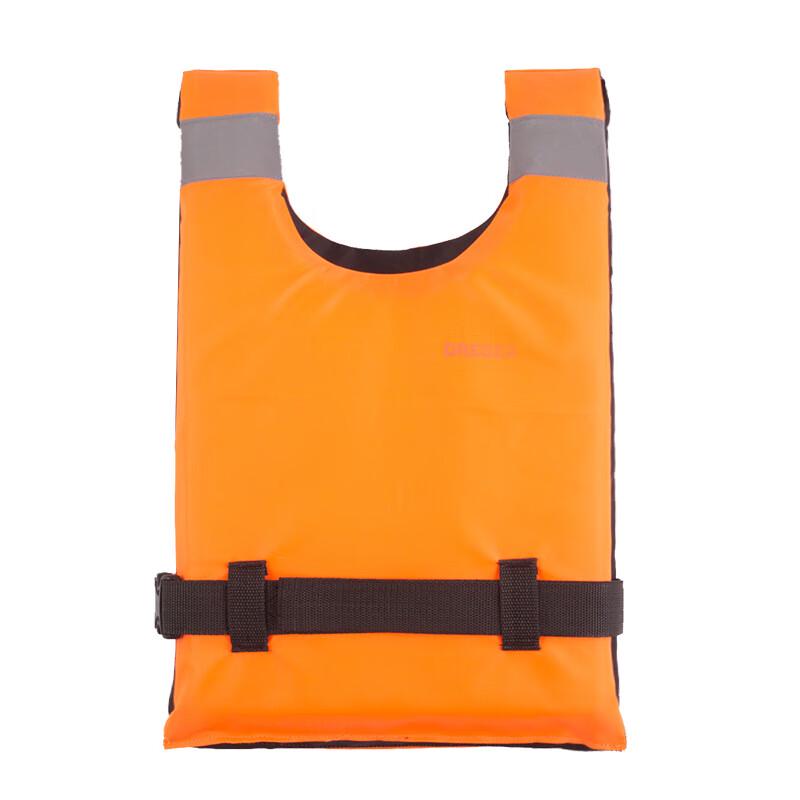 Brangdy Adult Fishing Life Vest One Size