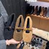 Inner height increase gentle shallow mouth Mary Jane shoes autumn and winter soft sole plush beanie shoes women