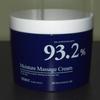 Lotus Extract CBAYNNPN Large Capacity Cosmetic Skin Massage Cream 500ml