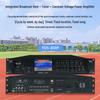 Weishu FDS-800F Smart Conference Audio System (CN Version)