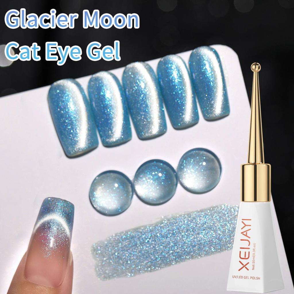 Rainbow Cat Eye Nail Gel Art Glitter Shinny Effect UV Gel Polish Shimmer Dust DIY Nails Decor