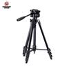 HOSODO HSD-T200 2m Camera Tripod (CN version)
