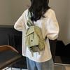 Schultasche Lässig Vielseitig Leicht Multifunktionaler Rucksack 1011 Neu Einfache Brusttasche Lässiger Reiserucksack
