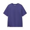 Li Ning Sports Lifestyle Serie Ice Comfort Rundhals Logo T-Shirt Herren Oberteile AHSW791-4