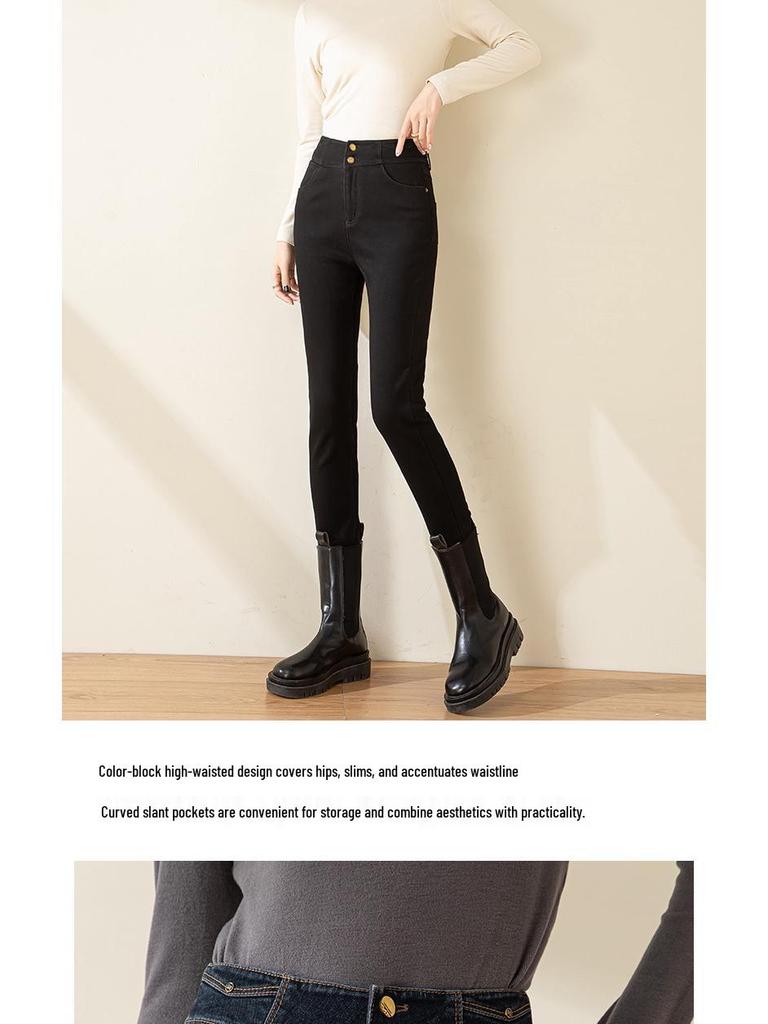 Damen Winter 2024 Skinny High-Waist Stretch Jeans mit Fleece-Futter