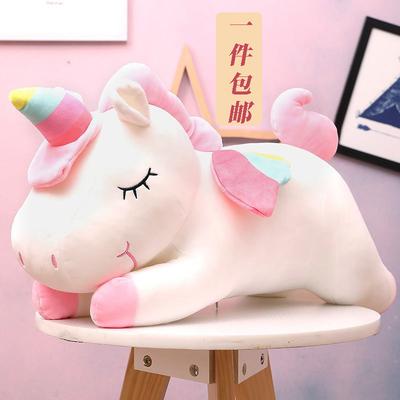 Unicorn Doll Angel Plush Toy Gift Children Sleeping Pillow Children Doll Doll