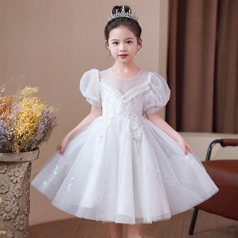 

Girls Chorus & Dance Performance Dress XXL