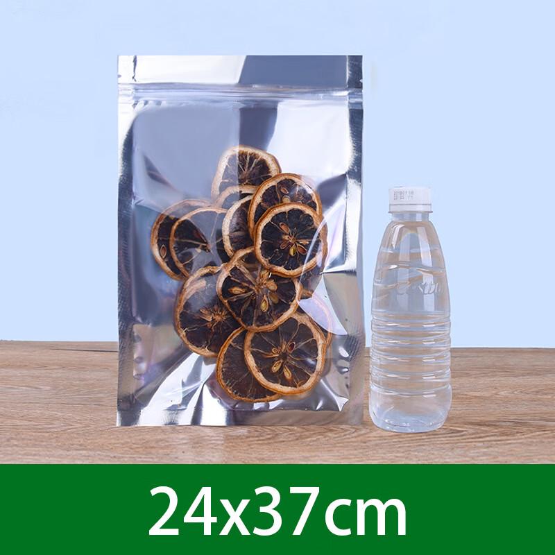 Aluminized Translucent Zipper Seal Bags