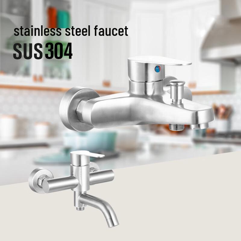 

VEMUSE JDF-CW-204 Shower Faucet Set