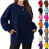 Children's Fashion Solid Color Pullover Casual Round Neck Medium-sized Children's Stylish Hooded Sweatshirt