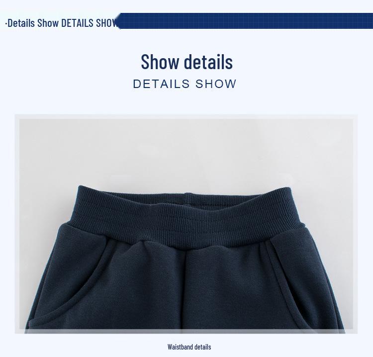 27Kids Children's Sweatpants: Fleece-Lined, Spring/Autumn 2024 Collection, Ready to Ship