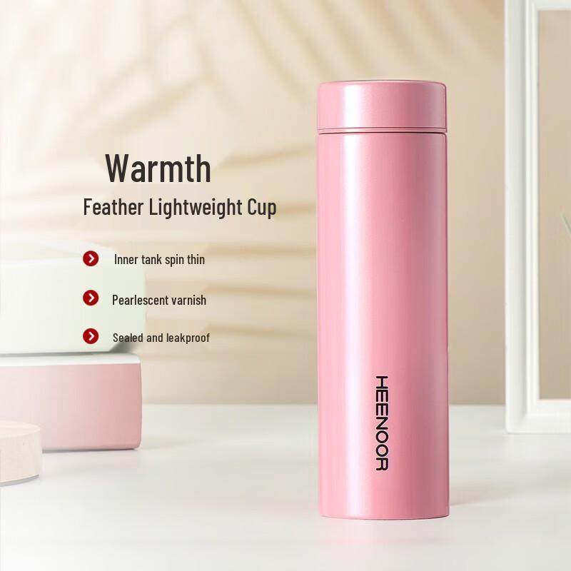 Sino XN3088 Portable Insulated Mug