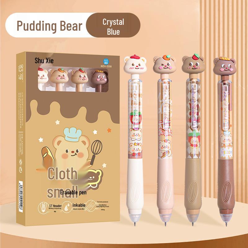 Shu Xie Cartoon Erasable Gel Pen Set, 0.5mm, 4 Colors, Student Edition 0.5mm