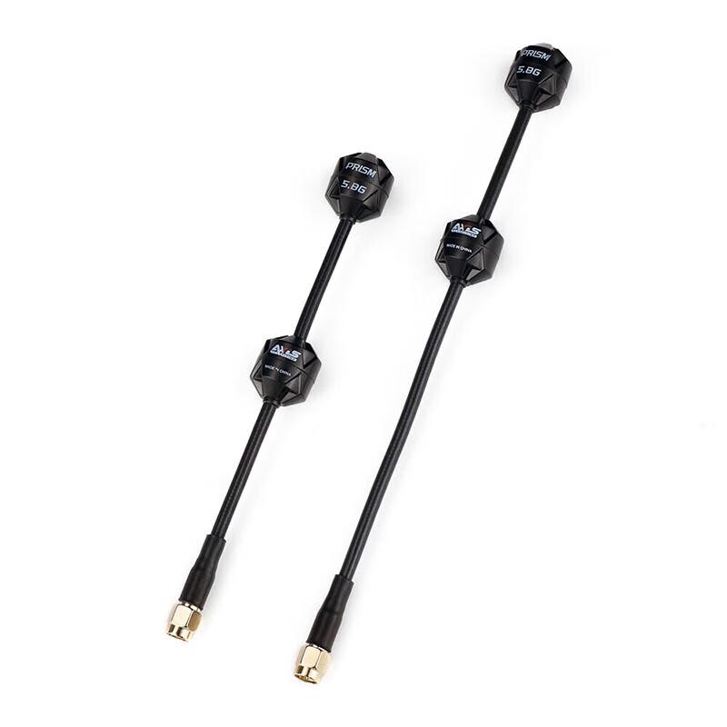 AXISFLYING FPV Drone Parts & Kits (CN Version)