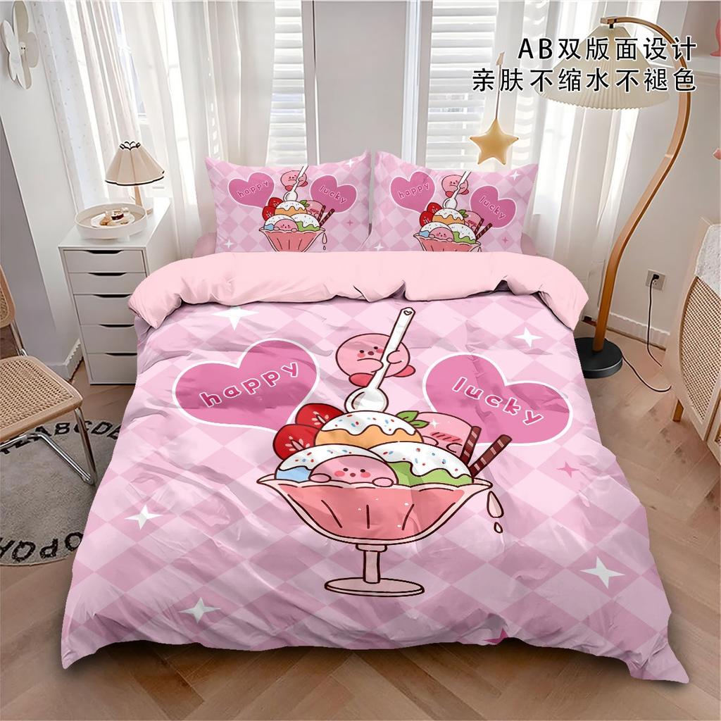 New Cartoon Cute Star Kirby Duvet Cover Merry Christmas Bedding Set Queen King Full Size for Holiday Bedroom Teens Women Gift