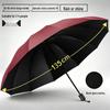 Extra-Large Folding Double Person Sunshade Umbrella with Black Glue Protection