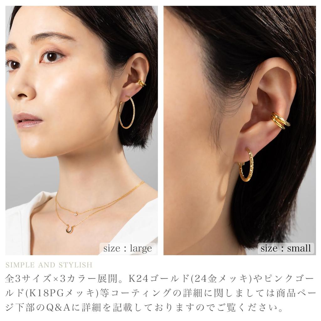 LOKUMI 3 sizes and 3 colors to choose made in hoop K24 Earrings, from, Japan, earrings, hypoallergenic, one-touch, catchless, large, small, large,