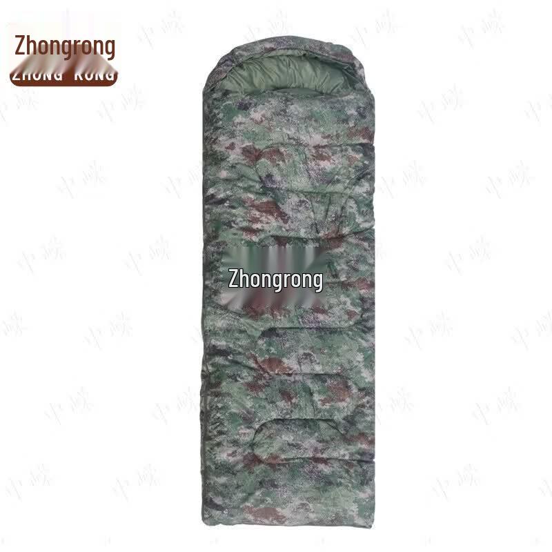 Zhongrong Starry Sky Camouflage Envelope Sleeping Bag