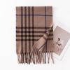 Commuting Imitation Cashmere Scarf Fashionable and Elegant Scarf Versatile Scarf for Women Warm and Cold Proof Shawl