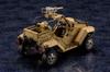 Hexa Gear Booster Pack 003 (Desert Buggy) - 1/24 scale plastic model kit, approximately 185mm in length
