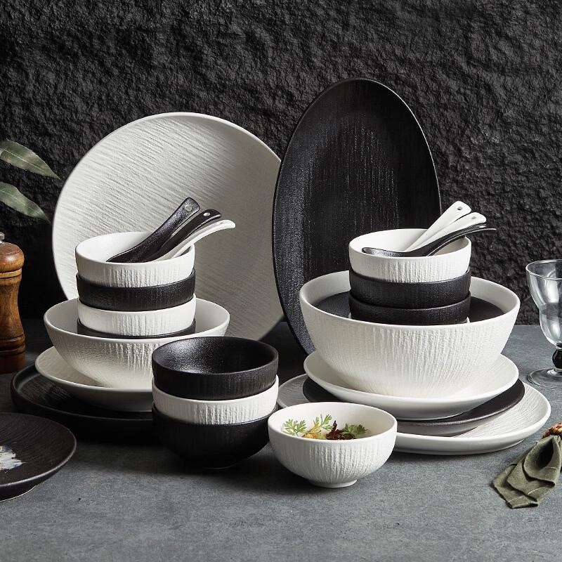 VAKADA Ceramic All-Purpose Serving Bowl