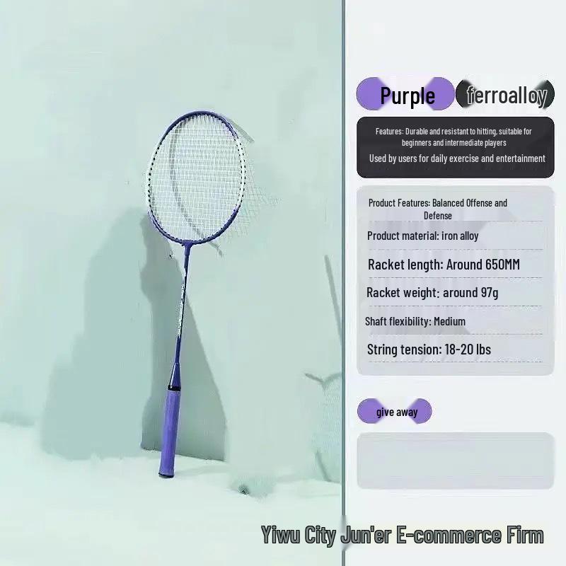 Ultra-Light Durable Badminton Racket Set for Adults & Students - High Elasticity for Offensive Beginners