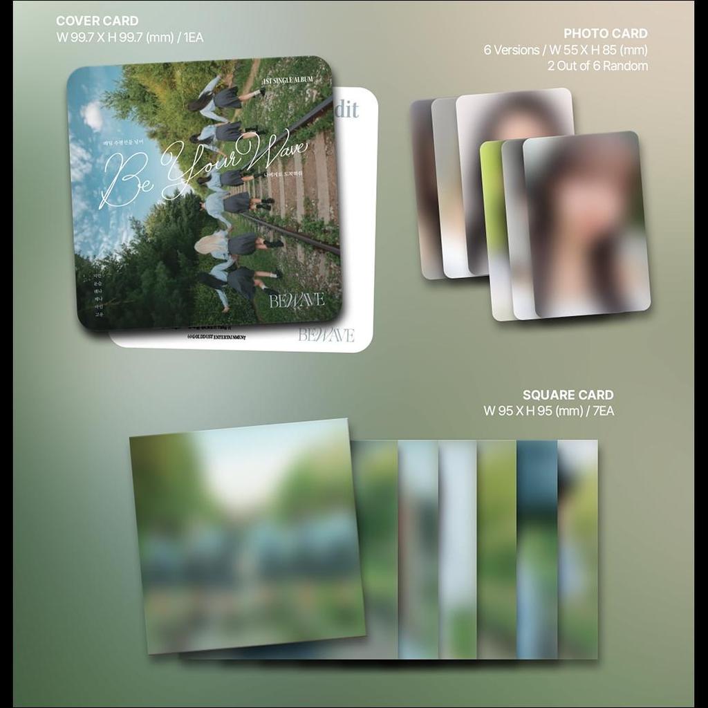 BEWAVE - Sei deine Welle KiT ver. Album