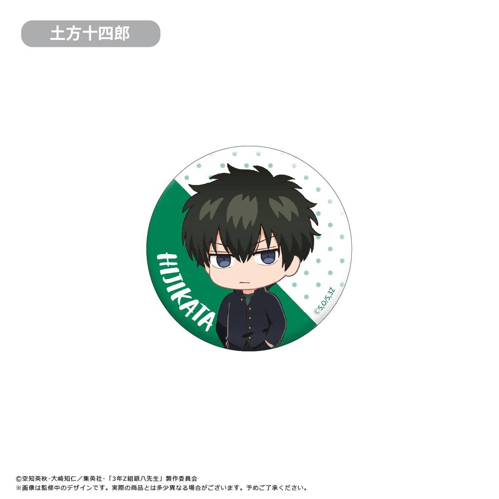 3 rok Klasa Z Ginpachi Sensei Waiwai Pudełko z przypinkami 10 sztuk