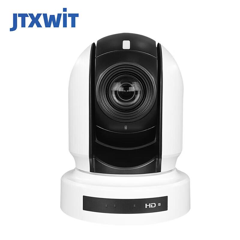 

Jiutian Xuanwei JT-VL260J HD PTZ Camera (CN version)