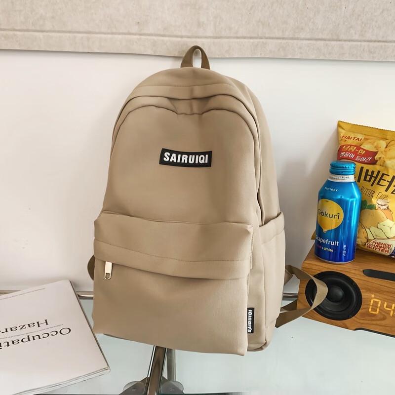 Miflame Korean Style Retro Student Backpack One Size