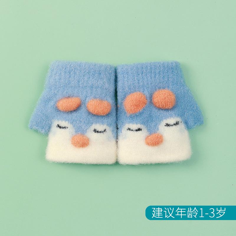 Xuehuaxiu Children's Thermal Gloves Cute Cartoon Baby Toddler Half Finger Bag Knitting Wholesale Children's Models