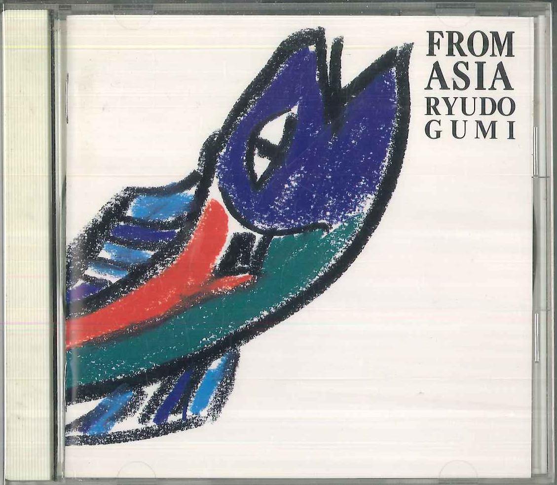 

CD RYUDOGUMI - From Asia ESCB1045PROMO EPIC Japan Japanese Pop/Rock Used