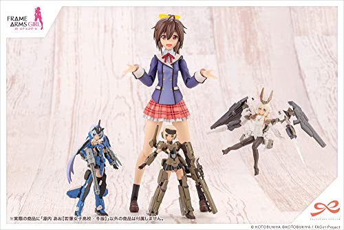 Kotobukiya (KOTOBUKIYA) Gennai Ao (Mädchen-Oberschule Wakaba, Winteruniform) aus "Sousai Shojo Teien" 1/10 Maßstab Plastikmodell JK004, Ungefähr