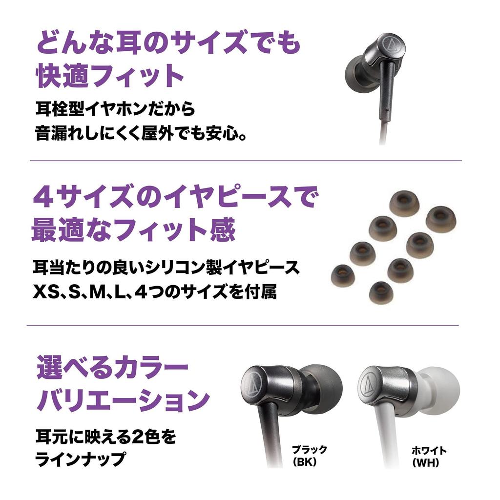 Audio-Technica ATH-CKD3C BL In-Ear Headphones USB Type-C Microphone 1.2m Wired Cable Blue Suitable for Teleworking Remote Work Web Conferencing PC