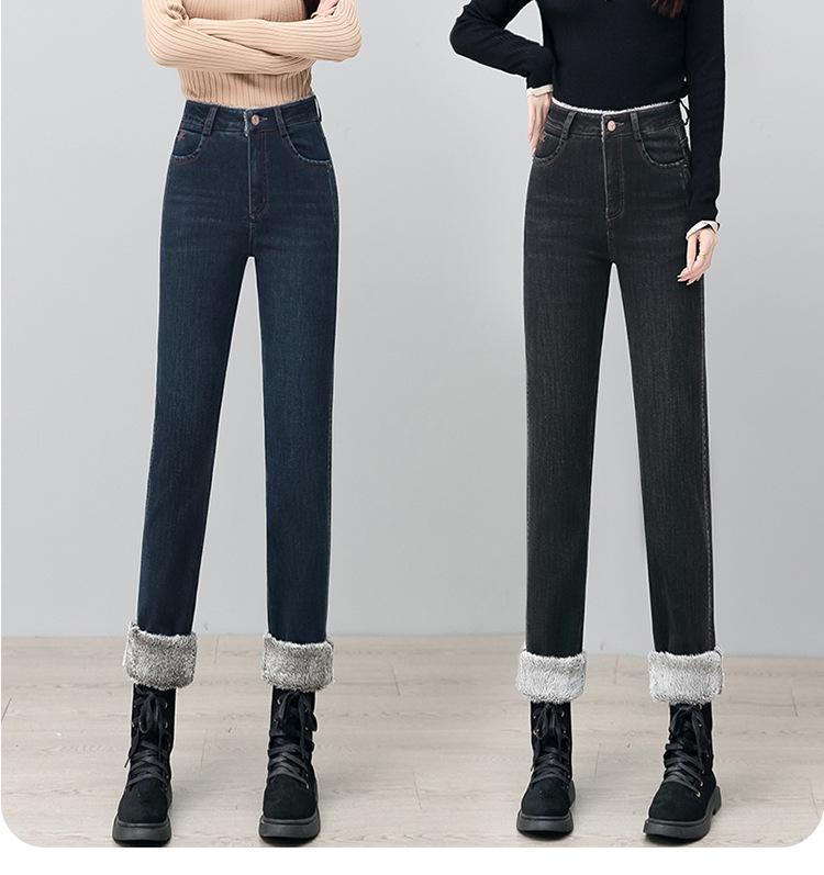 Women's Fluffy High-Waisted Skinny Jeans, Autumn/Winter, Petite, Slimming Cropped Harem Pants