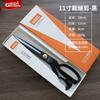 Manganese steel tailor scissors household clothing sewing scissors Amazon 8 inch 10 inch 11 inch 12 inch cast steel tailor scissors