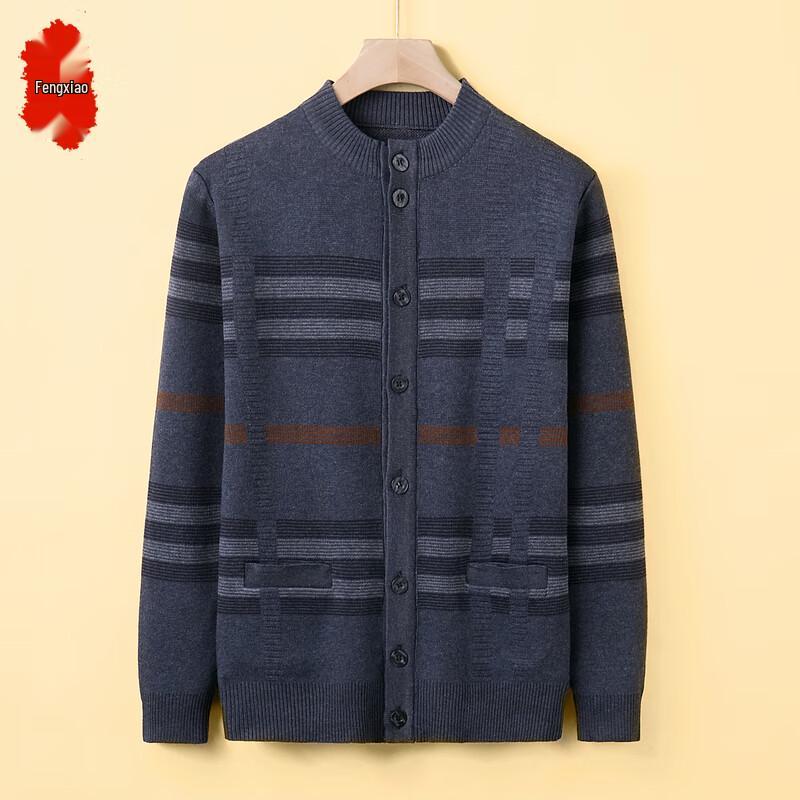 

Fengxiao Men s Autumn/Winter Round Neck Knitted Cardigan 2XL