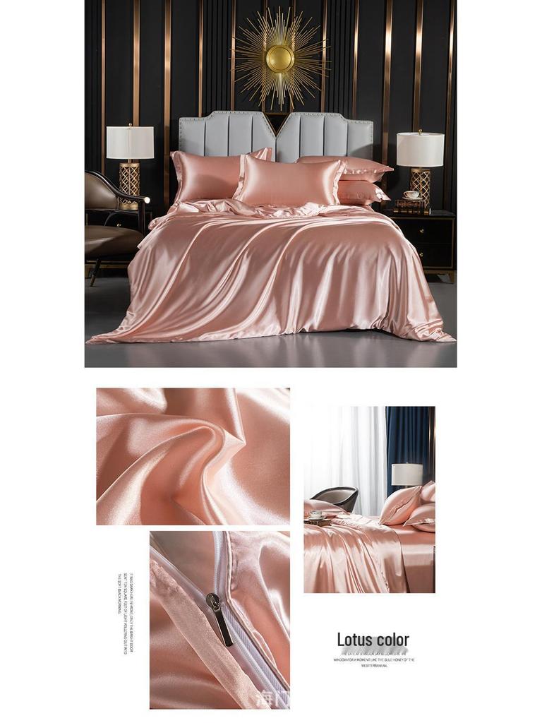 Japanese Style Silky Solid Color Bedding Set - Includes Sheet and Two Pillowcases for a Cool, Nude Sleeping Experience in Summer.