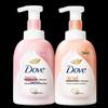 Cherry Blossom & Peach Foaming Body Wash Set