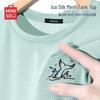 T-shirts e tops – Flanelas sem mangas