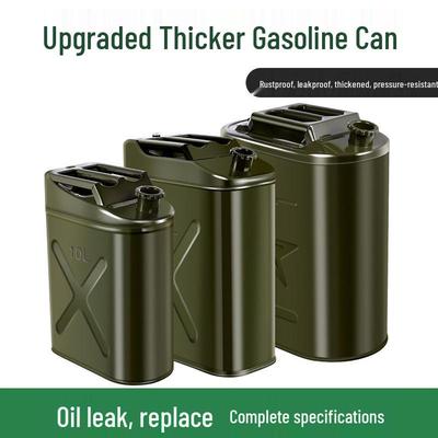 Tinplate Gasoline Can - Thickened Iron Oil Drum for Cars & Motorcycles (40L, 30L, 20L, 10L)