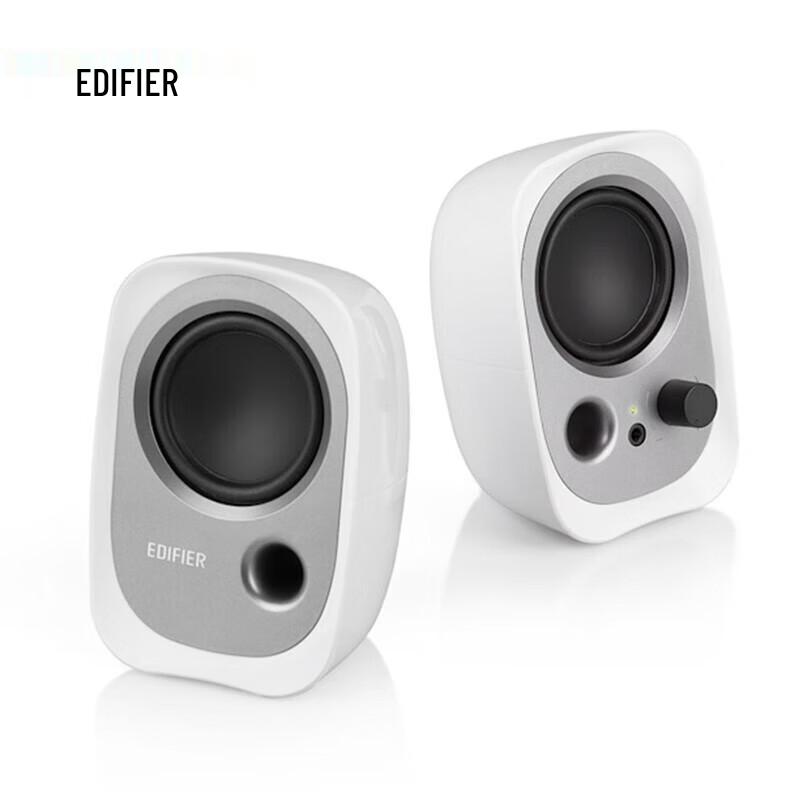

Edifier R12U 2.0 USB Desktop Mini Speakers