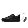 Li Ning First Cloud Negru Războinic Rezistente la uzură Și Ușoare Pantofi de Skateboard cu gleznă joasă Bărbați AGCV189-11