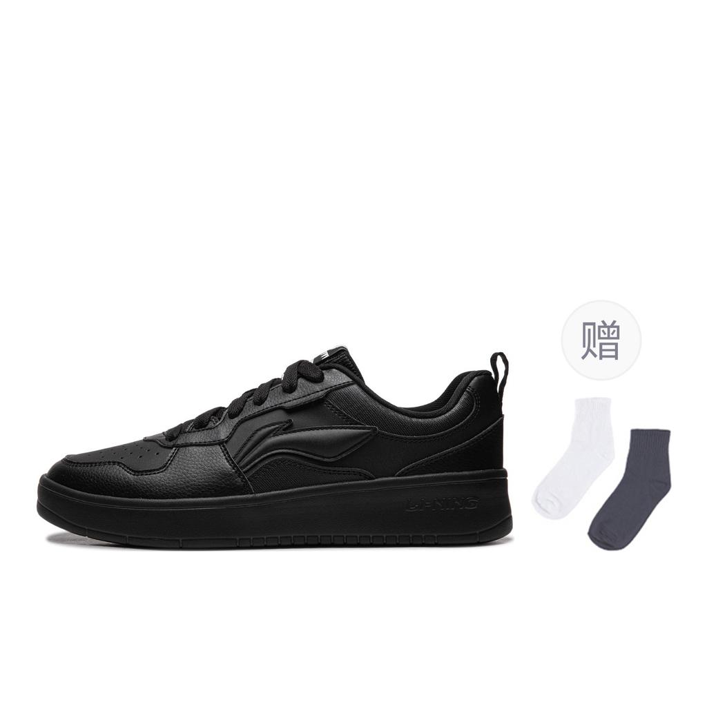 Li Ning First Cloud Negru Războinic Rezistente la uzură Și Ușoare Pantofi de Skateboard cu gleznă joasă Bărbați AGCV189-11