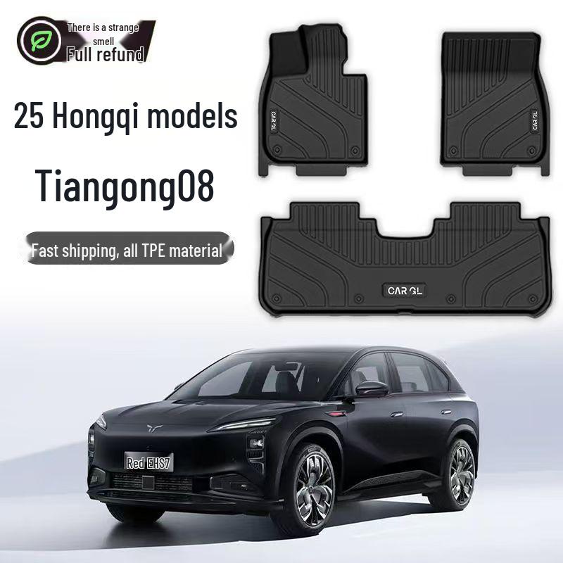 Tiangong 08 Full Coverage TPE Floor Mats for Hongqi 25 Driver's Seat