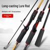 Iosn Carbon Spinning Lure Fishing Rod